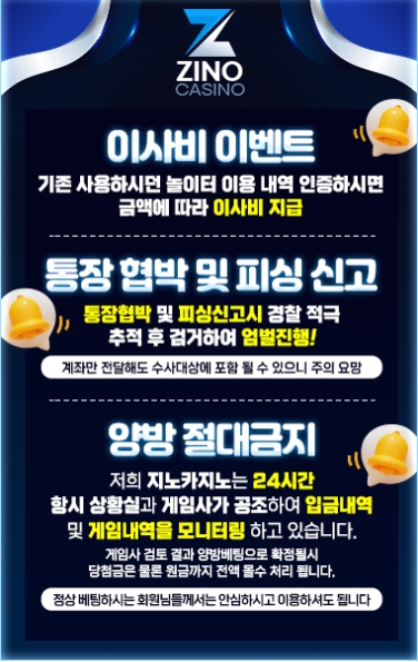 이벤트3